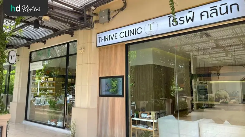 content review dna test at thrive wellness clinic 12