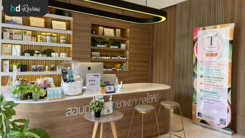 content review dna test at thrive wellness clinic 14