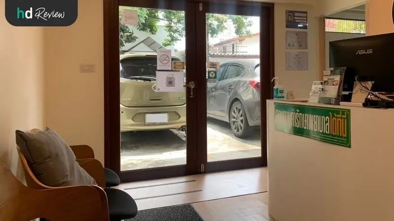 รีวิว ติดหมุดใบหู ลดความอยากอาหาร ที่ The Neighbourhood TCM Clinic