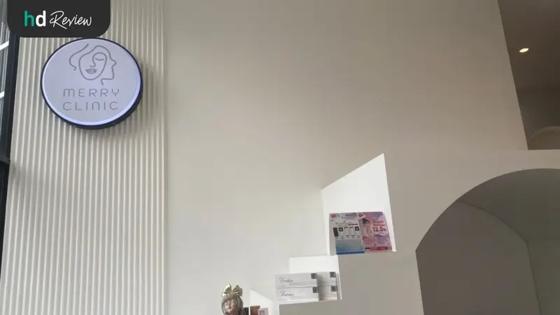 รีวิวมาส์กใต้ตา ฟื้นฟูรอยคล้ำใต้ตา ที่ Merry Clinic
