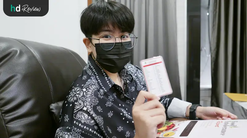 ผลตรวจภูมิแพ้อาหารแฝง Bangkok Anti-Aging Center
