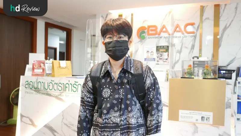 ฟังผลตรวจภูมิแพ้อาหารแฝง Bangkok Anti-Aging Center