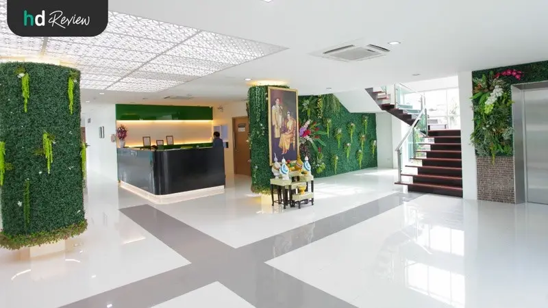 บรรยากาศภายในโรงพยาบาลสหวิทยาการมะลิ