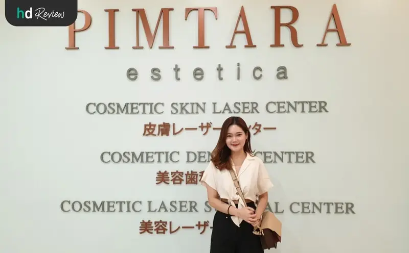 รีวิว เก็บกรอบหน้า ด้วยโปรแกรม Max Lift ที่ Pimtara Estetica Clinic