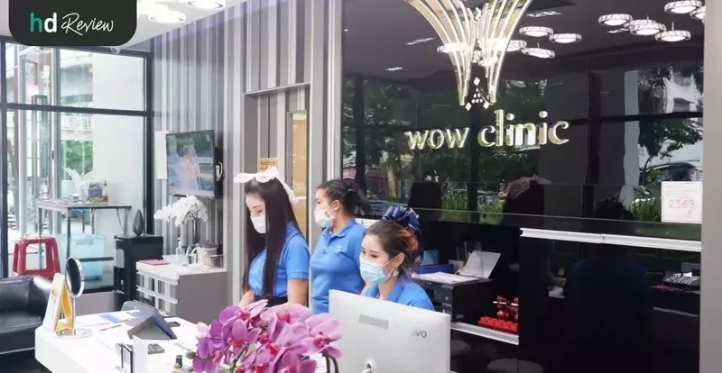 ภาพบรรยากาศ Wow Clinic