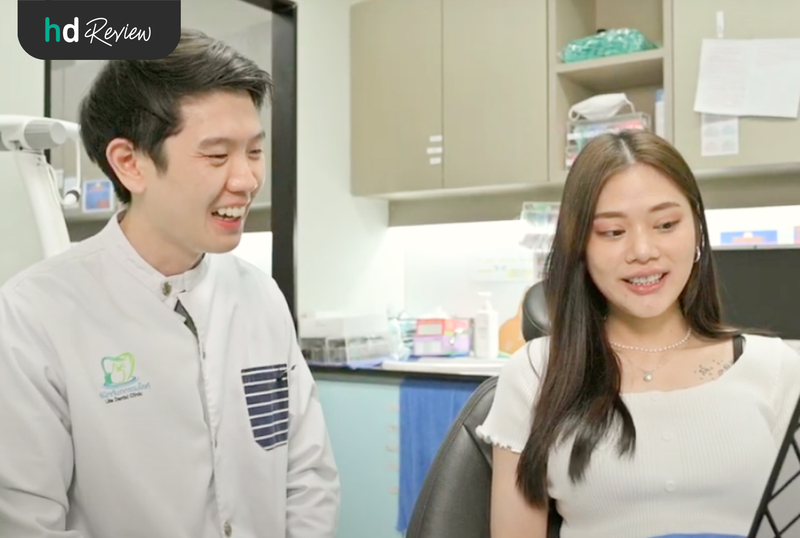 ฟอกสีฟันแบบ Zoom ที่ไหนดี?