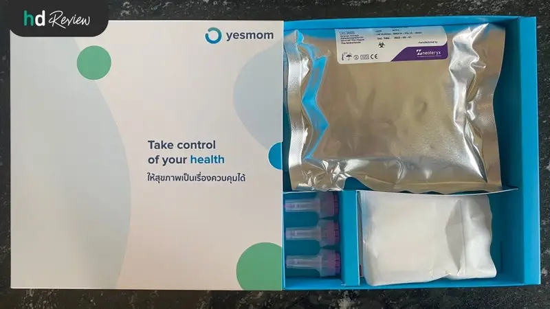 content review yesmom polycystic ovary syndrome test kits pcos at home by strongfamily 10