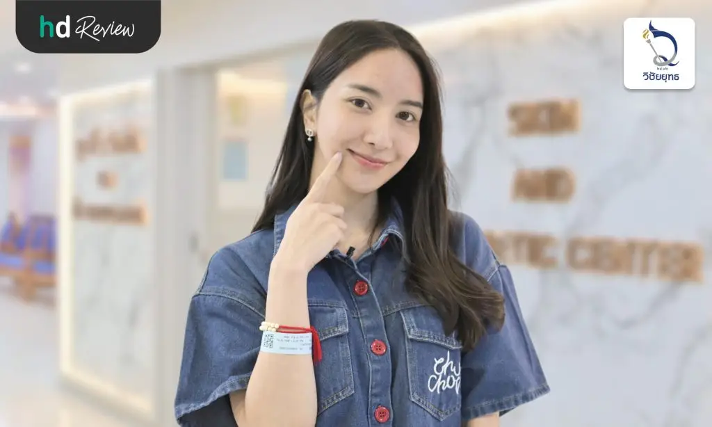 รีวิวรักษาหลุมสิว ด้วยเลเซอร์ Fractional CO2 ที่ รพ. วิชัยยุทธ ปิดตำนานหลุมสิวเรื้อรัง คืนหน้าใสให้มั่นใจ