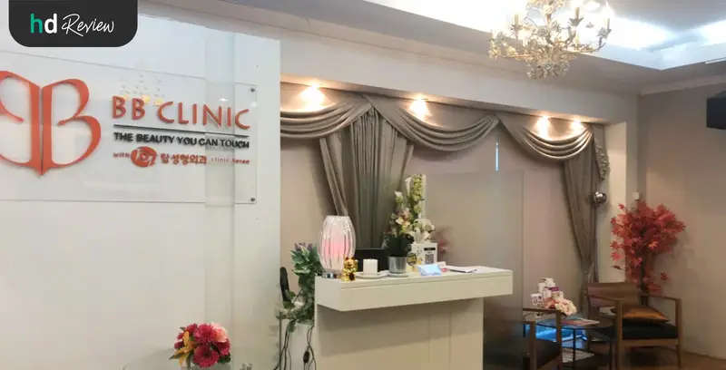 รีวิว Signature Blink นวดหน้าบำรุงผิวที่ BB Clinic 4 HDreview BB Clinic