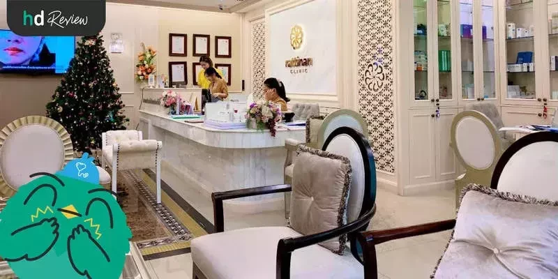 บรรยากาศของ รัตตินันท์คลินิก (Rattinan Clinic)