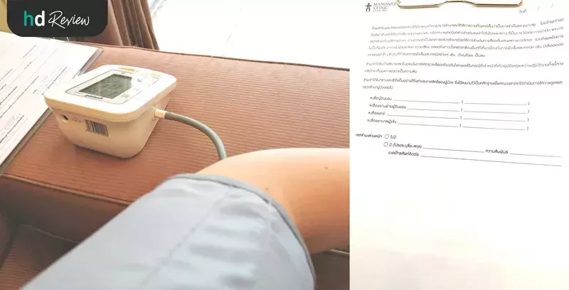 ขั้นตอนการฝังเข็ม ครอบแก้ว ติดหมุดใบหู ที่ Mandarin Clinic
