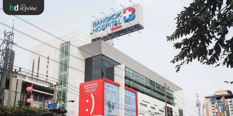 รีวิวประสบการณ์ตรวจภูมิแพ้อาหารแฝง 222 ชนิด ที่ N Health (เอ็นเฮลธ์) 3 การเดินทางมา N Health สาขาศูนย์วิจัย