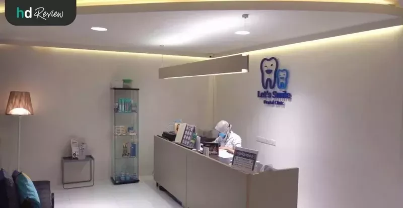 บรรยากาศของ Lets Smile Dental Clinic