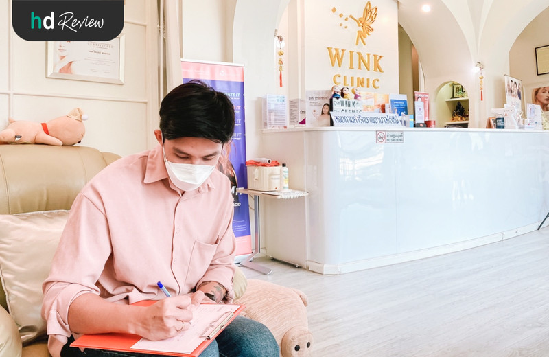 รีวิว Cryo V สลายไขมันเหนียงด้วยความเย็น ที่ Wink Clinic