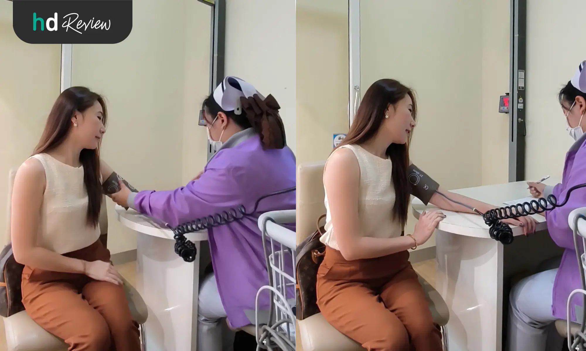ขั้นตอนตรวจวัดความดัน