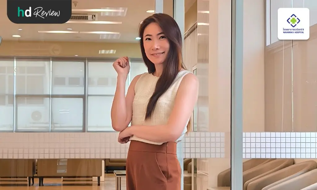 เช็กก่อนชัวร์กว่า รีวิวตรวจสุขภาพ 21 รายการ สำหรับผู้หญิงวัย 30+ ที่ โรงพยาบาลนวมินทร์ 9