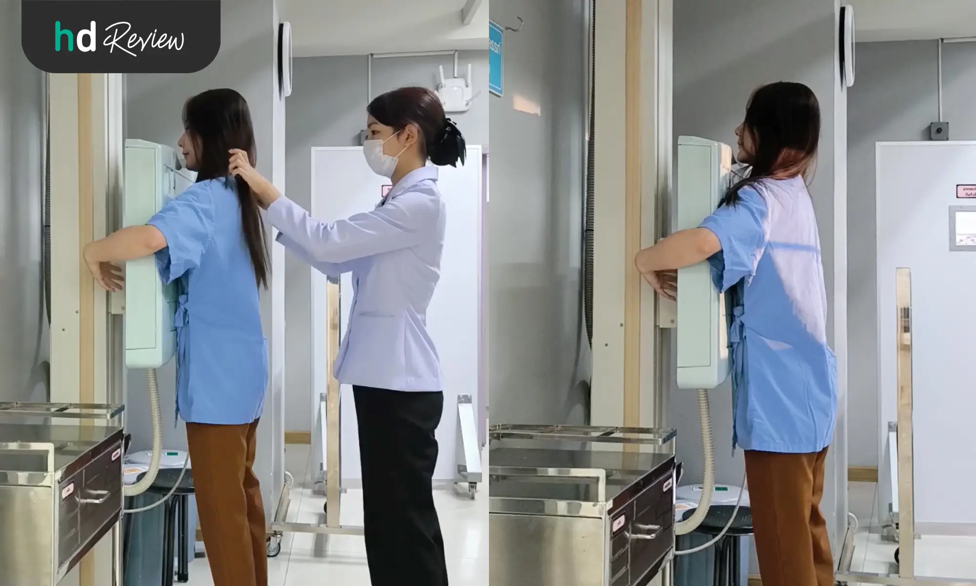 ขั้นตอนการตรวจเอกซเรย์ปอด