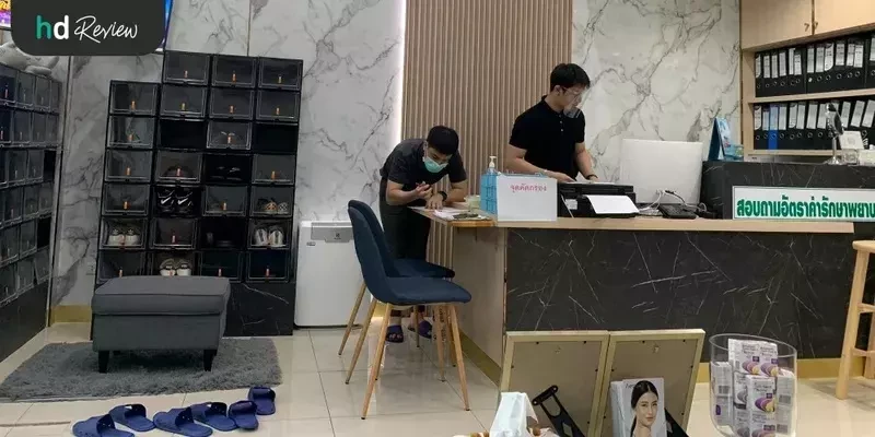 ภาพบรรยากาศ ที่ Gentle Clinic