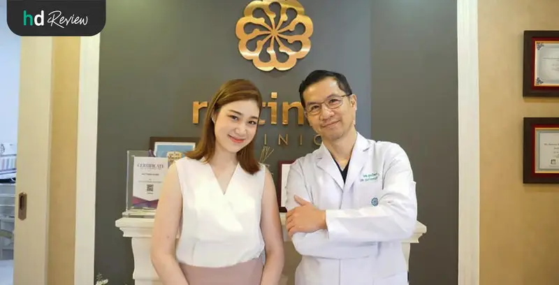 รีวิว Pico Second Laser ลดกระฝ้าบนใบหน้า ที่รัตตินันท์คลินิก