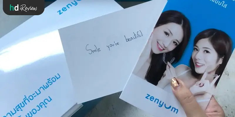 รีวิวจัดฟันแบบใส Zenyum 9 อุปกรณ์จัดฟันแบบใส Zenyum ที่ Dr.Pisut Dental Clinic