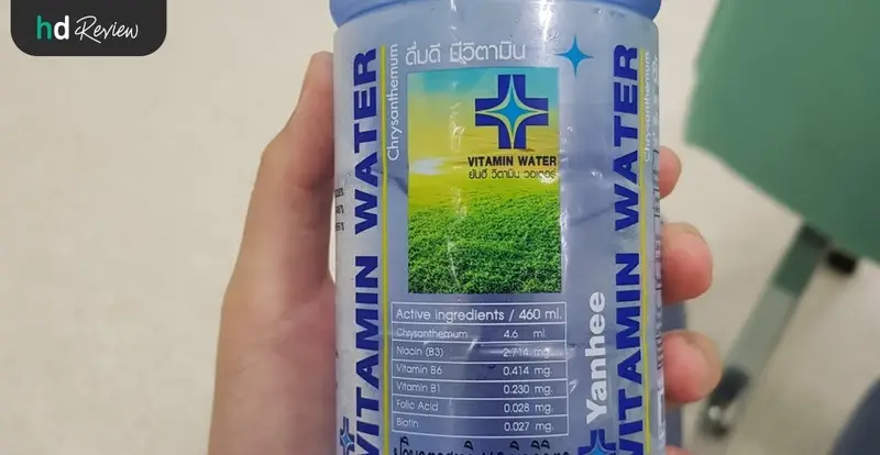 รีวิว ทำเลสิก ที่ โรงพยาบาลยันฮี
