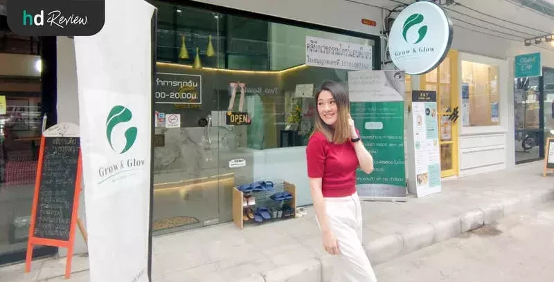 ผู้ใช้บริการเลเซอร์กระตุ้นรากผม Hair Growth Laser ที่ Glow & Glow Clinic