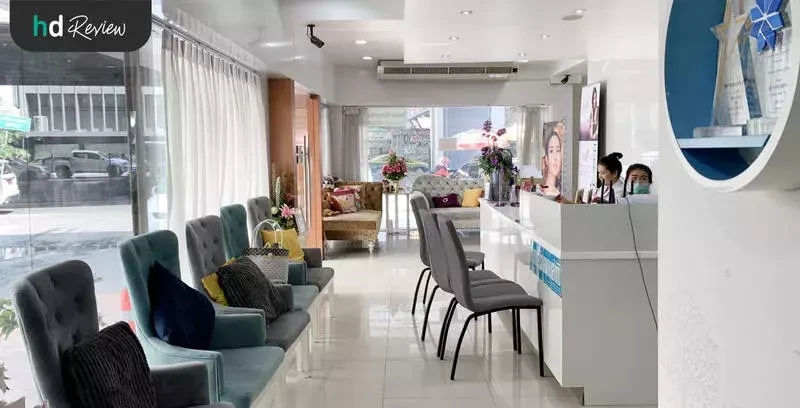 บรรยากาศของ Proderma Aesthetic Clinics
