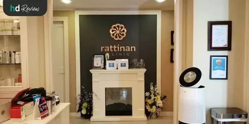 บรรยากาศ ที่ รัตตินันท์คลินิก (Rattinan Clinic)