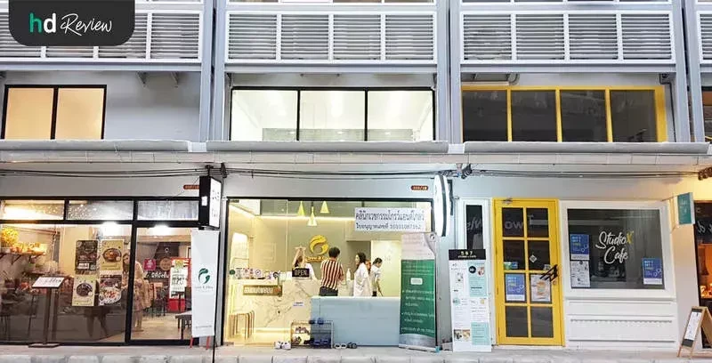 การเดินทางไป ที่ GROW & GLOW Clinic