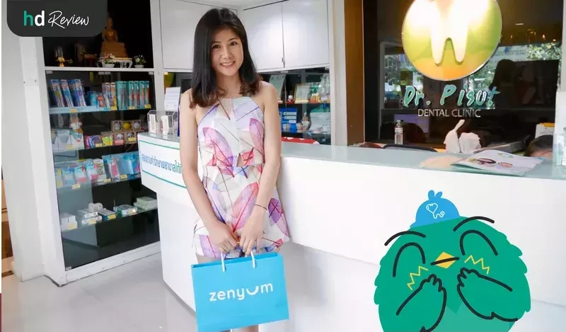 ผู้ใช้บริการจัดฟันแบบใสกับ Zenyum