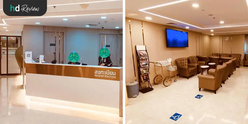 รีวิวตรวจสุขภาพหัวใจ Echocardiogram ที่ รพ.พญาไท 2
