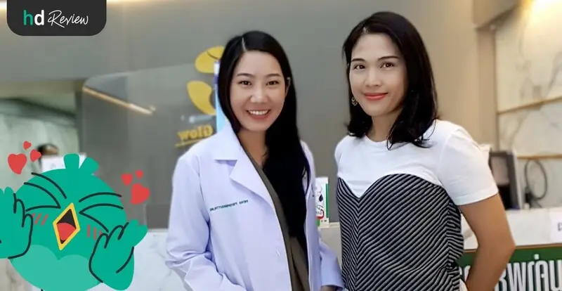 เรื่องของผมที่ถูกลืม รีวิวกระตุ้นรากผมให้กลับมาอีกครั้ง ที่ GROW & GLOW Clinic