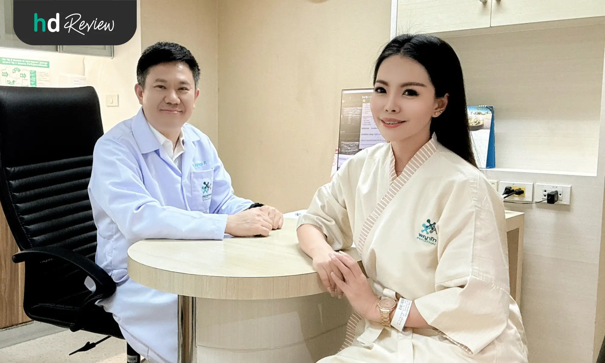 รีวิวตรวจคัดกรองมะเร็งเต้านม ด้วยเครื่องดิจิทัลแมมโมแกรมและอัลตราซาวด์