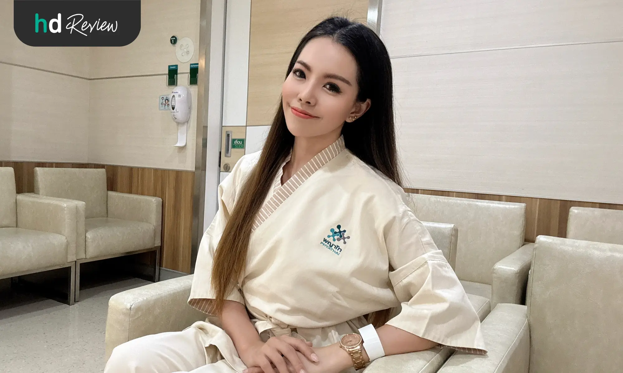 ผู้ใช้บริการตรวจคัดกรองมะเร็งเต้านม ด้วยเครื่องดิจิทัลแมมโมแกรมและอัลตราซาวด์ ที่ รพ. พญาไท 2