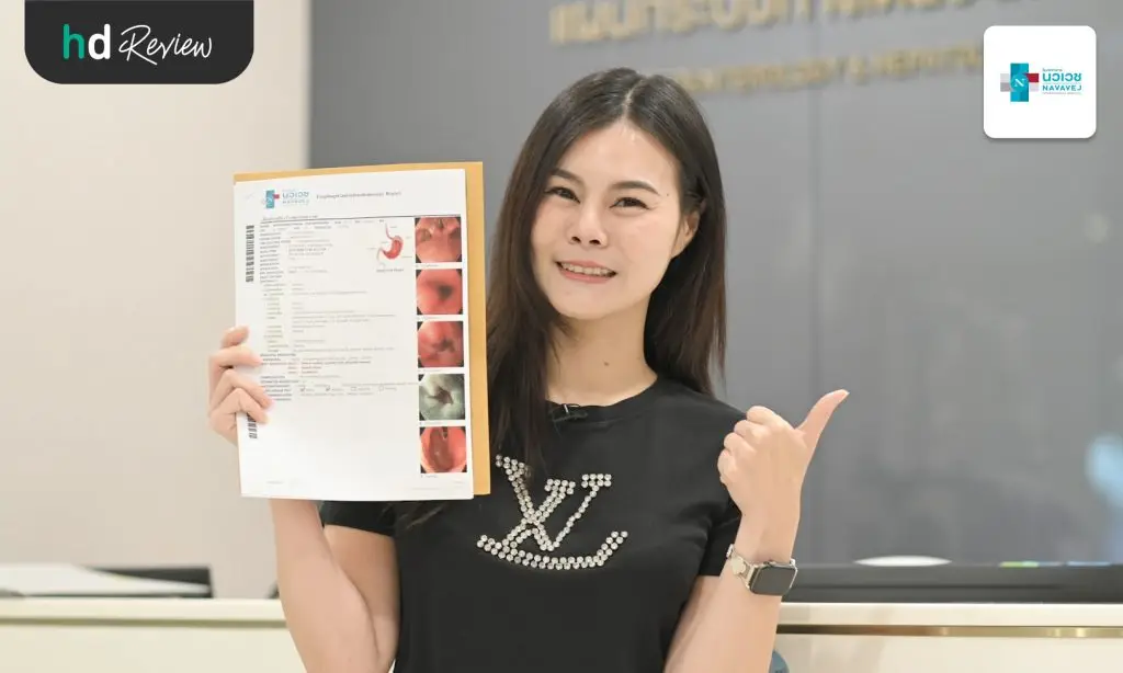 รีวิวส่องกล้องกระเพาะอาหารที่ รพ. นวเวช ประสบการณ์จริงของคนที่อาเจียนเป็นเลือด