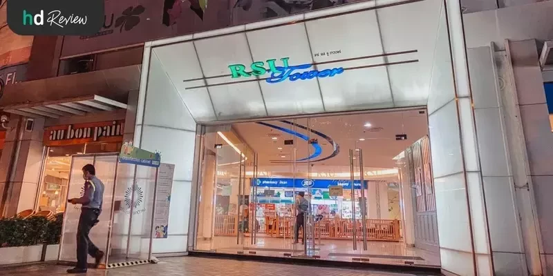 การเดินทางมายัง Pimtara Estetica Clinic