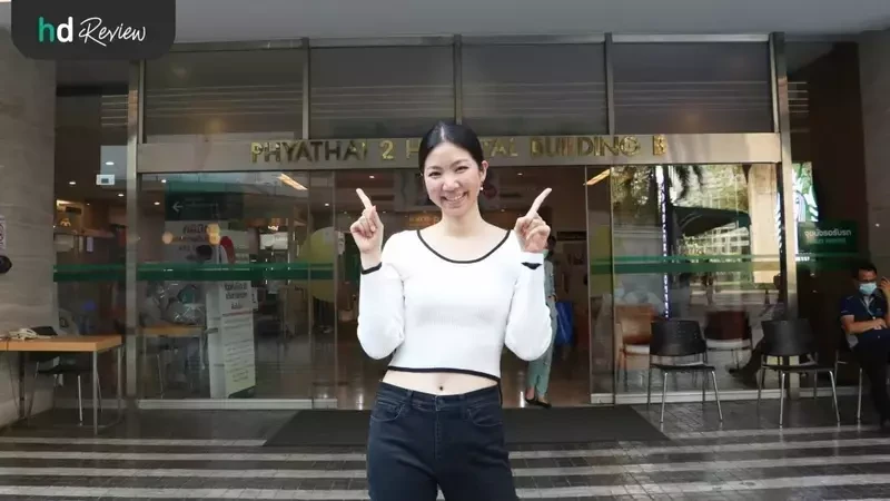 ภาพผู้ใช้บริการตรวจหัวใจ ที่ โรงพยาบาลพญาไท 2