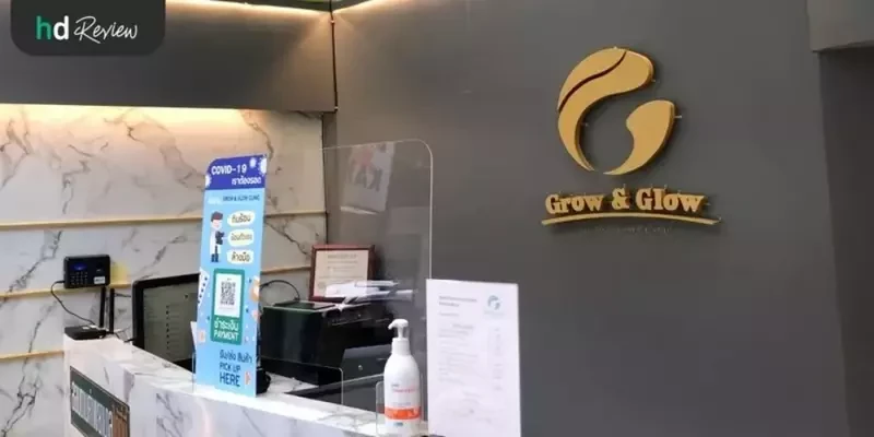 ภาพบรรยากาศของ GROW&GLOW Clinic