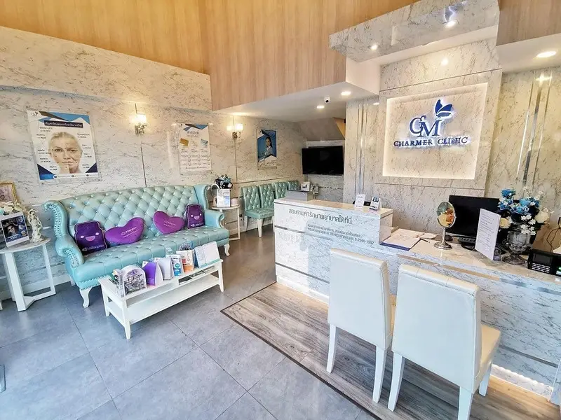 รวมคลินิกศัลยกรรม, Charmer Clinic
