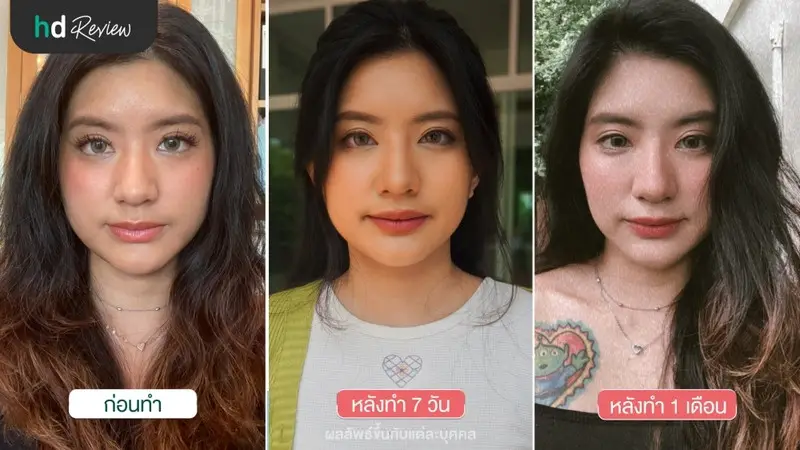 content E0B980E0B89BE0B8A3E0B8B5E0B8A2E0B89AE0B980E0B897E0B8B5E0B8A2E0B89A 3 E0B8A0E0B8B2E0B89E