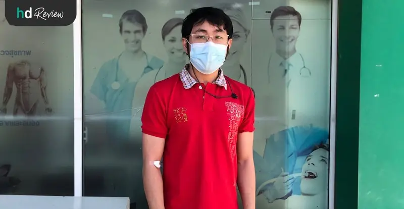 content Review check before marriage male at mmt clinic publade suksusak 5