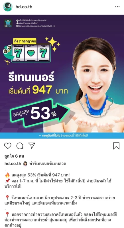 content S 11493580 1