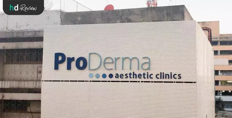 ProDerma Clinic