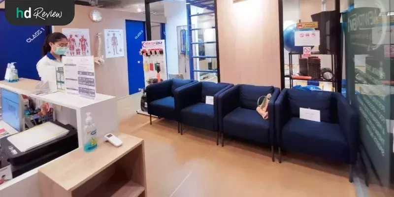 บรรยากาศของ Newton EM Physiotherapy Clinic