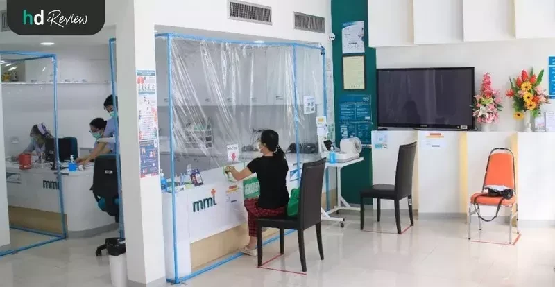 บรรยากาศของ มิตรไมตรีคลินิก สาขาเมืองทองธานี