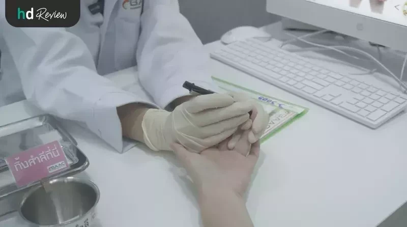 ขั้นตอนการตรวจสุขภาพเชิงลึกประจำปี เช็กร่างกายก่อนโรคร้ายมาเยือน ที่ BAAC สาขาบางนา
