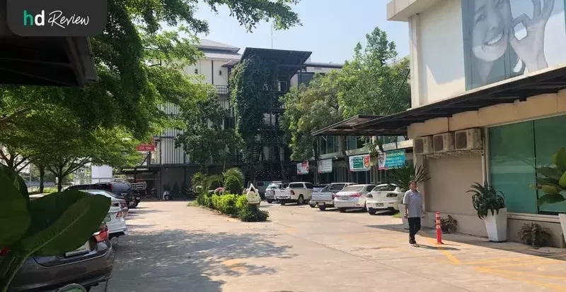 บรรยากาศของ รพ.สหวิทยาการมะลิ
