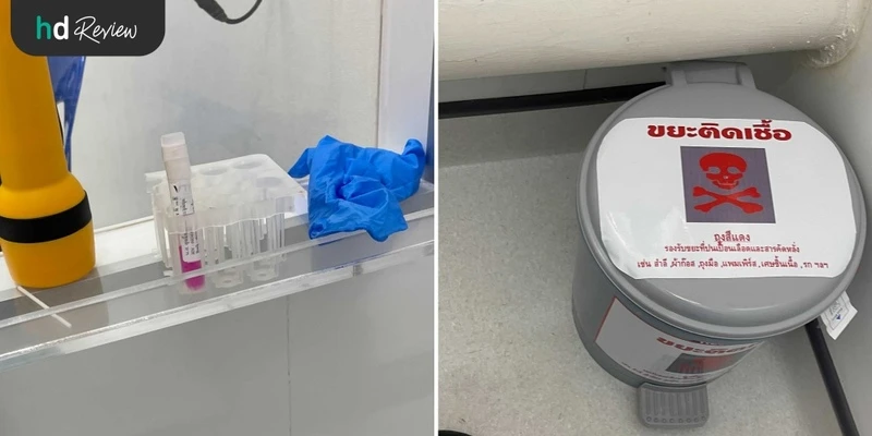 ขั้นตอนตรวจโควิด แบบ Rapid test ที่ โรงพยาบาลรัฐบาล