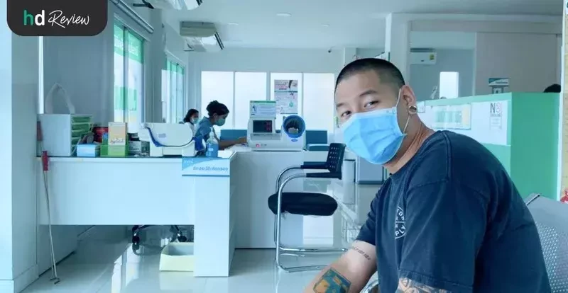 ผู้ใช้บริการ ตรวจคอเลสเตอรอล ที่ มิตรไมตรีคลินิก