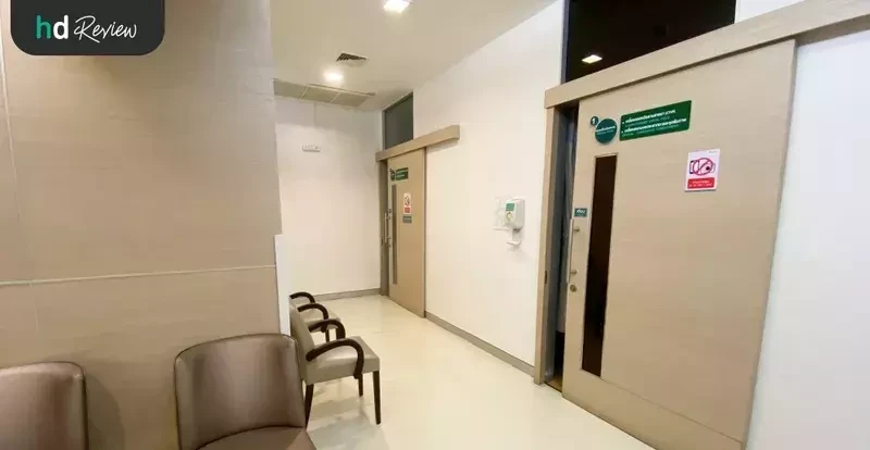 ห้องตรวจจอประสาทตา